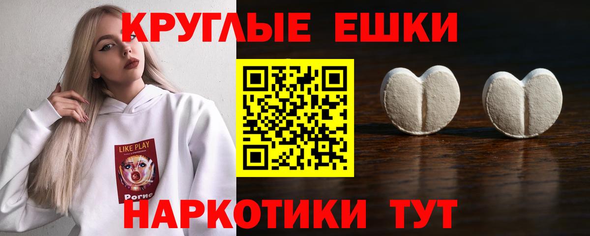Луховицы  даркнет Telegram  Вход с VPN  Ecstasy louis Vuitton 