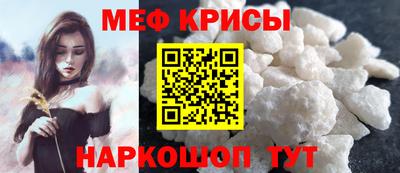 MDMA Тулун