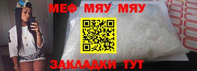 МДПВ Туймазы