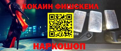 MDMA Тулун