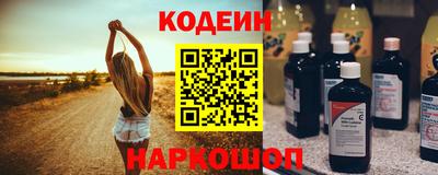 гидра Тула
