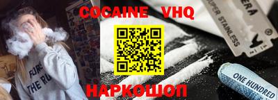 MDMA Тулун