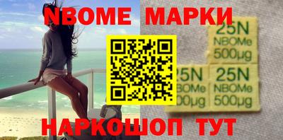 MDMA Тулун