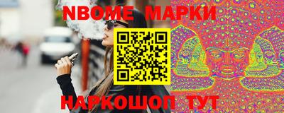 MDMA Тулун