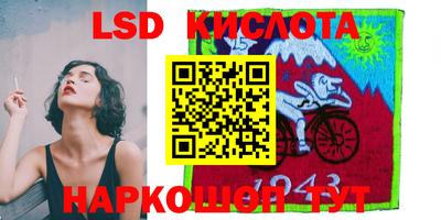 МДПВ Туймазы