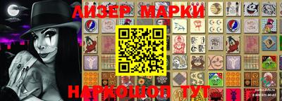 MDMA Тулун
