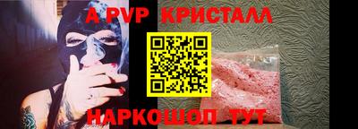MDMA Тулун