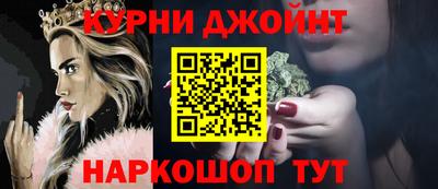 гидра Тула