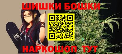 MDMA Тулун