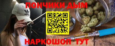 MDMA Тулун