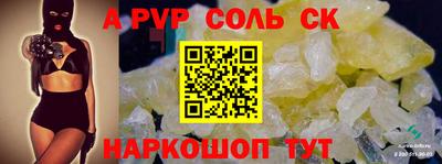 MDMA Тулун