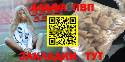 гидра Тула