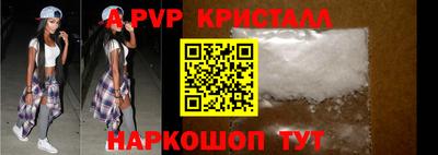 MDMA Тулун