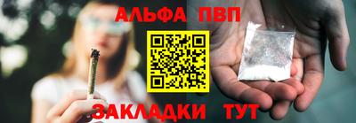 MDMA Тулун
