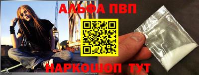гидра Тула