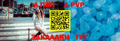 MDMA Тулун