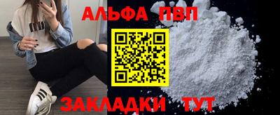 МДПВ Туймазы