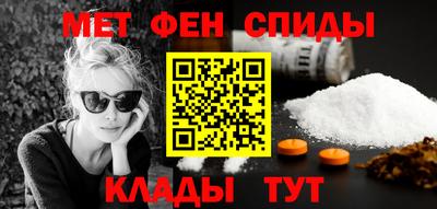 MDMA Тулун