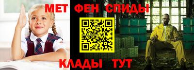 МДПВ Туймазы