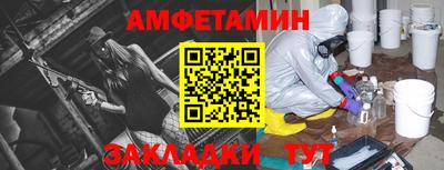 гидра Тула