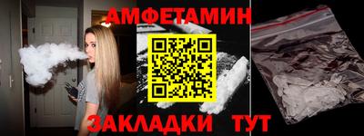 гидра Тула