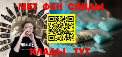 МДПВ Туймазы