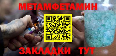 МДПВ Туймазы
