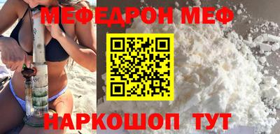 МДПВ Туймазы