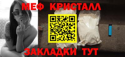гидра Тула