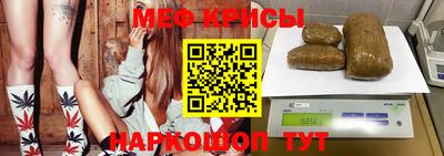 MDMA Тулун